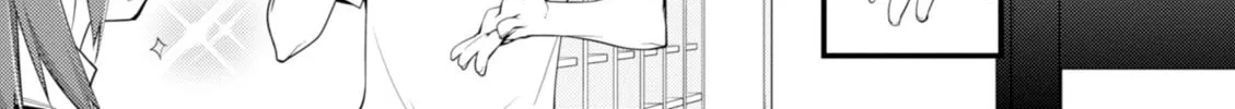 Read Student Council