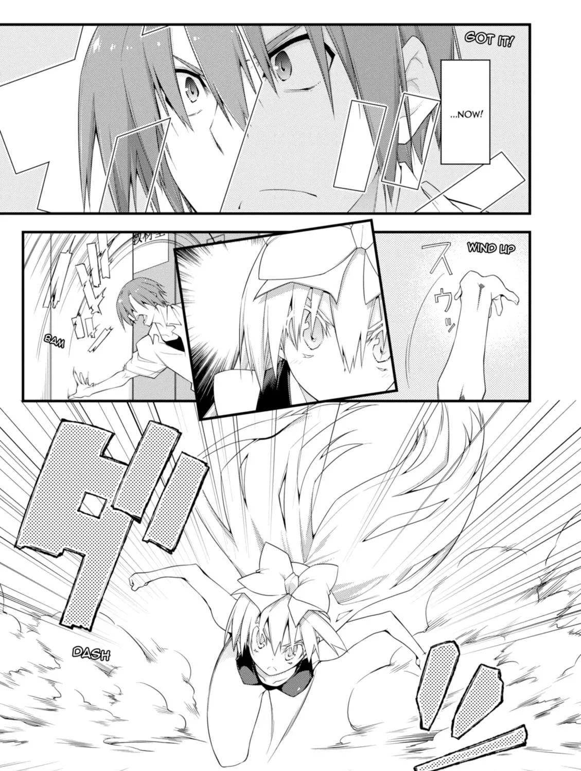 Read Student Council