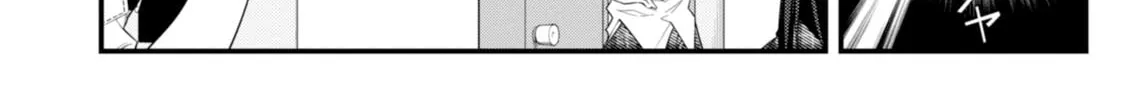 Read Student Council