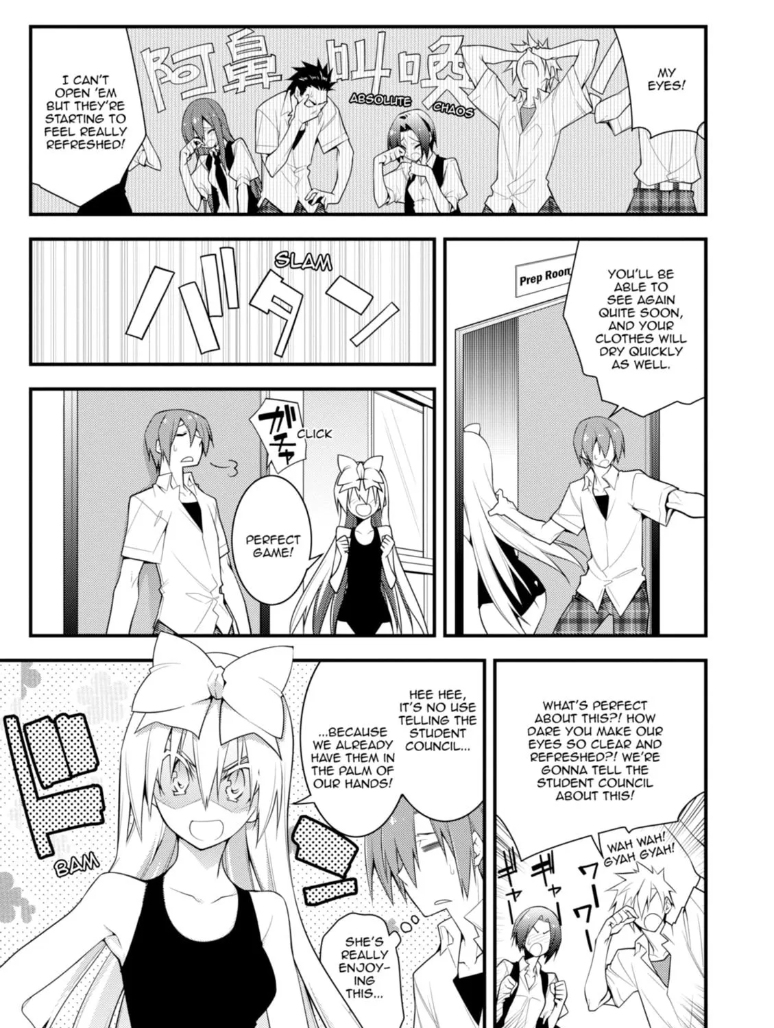 Read Student Council