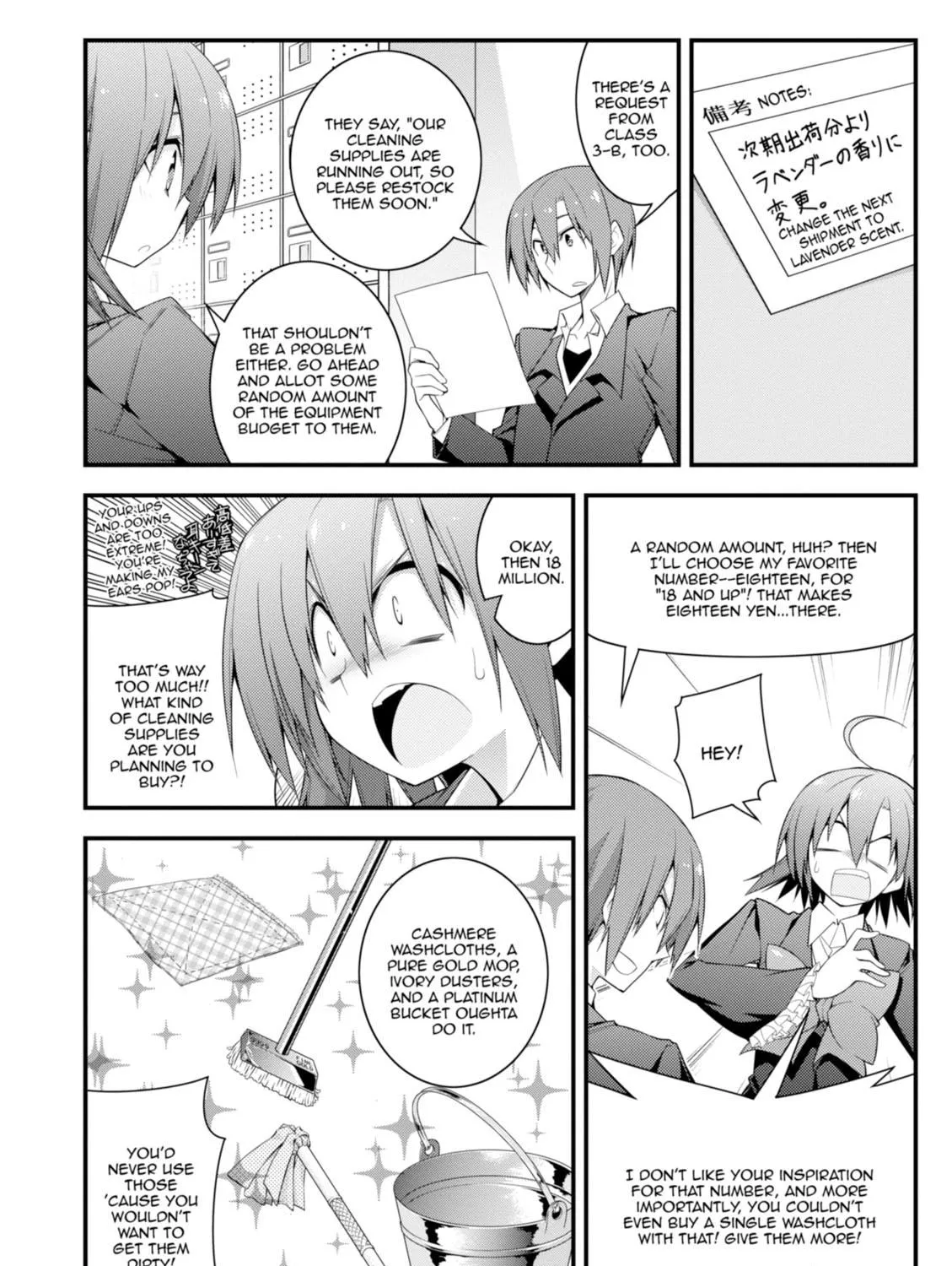 Read Student Council