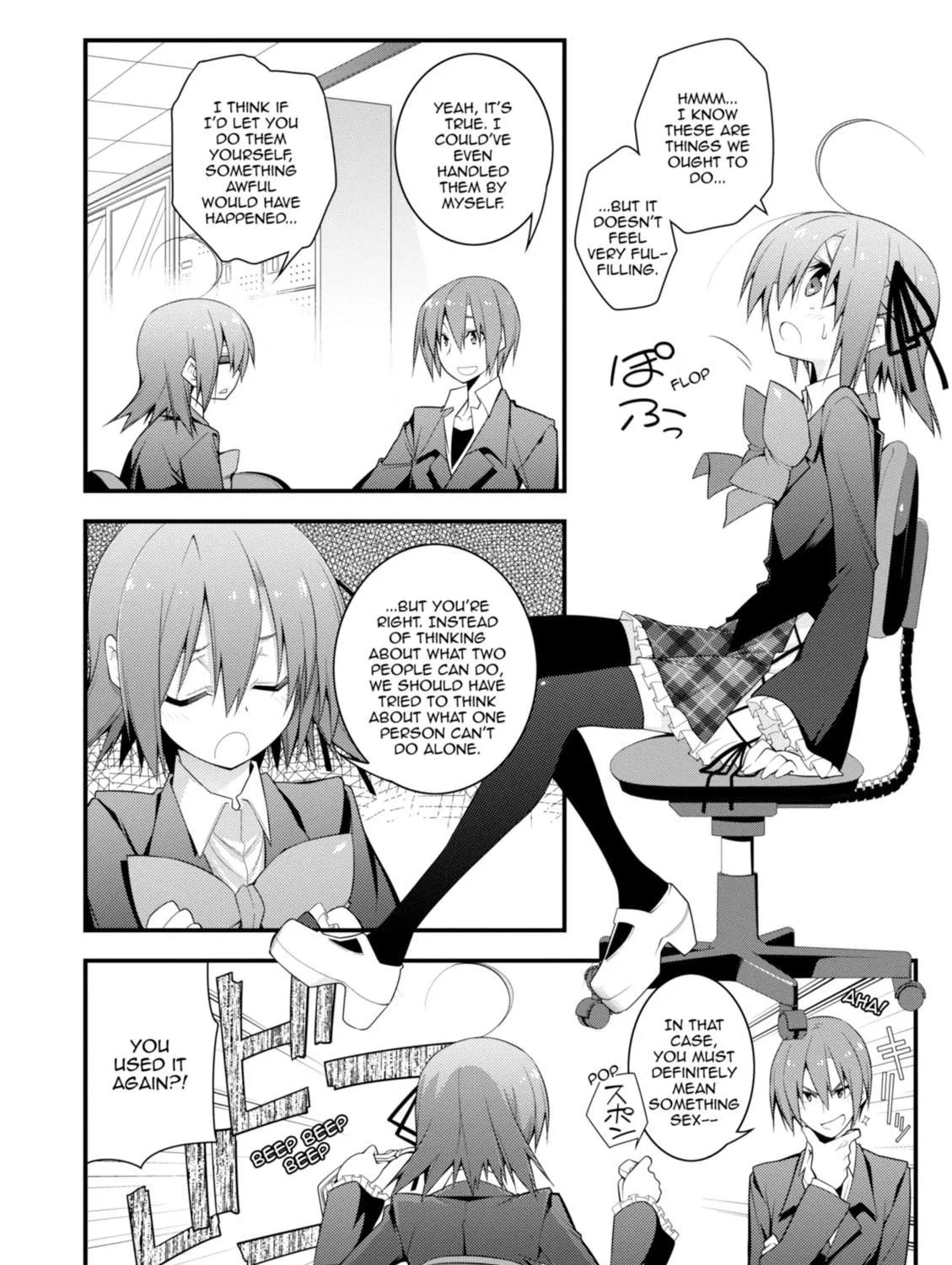 Read Student Council