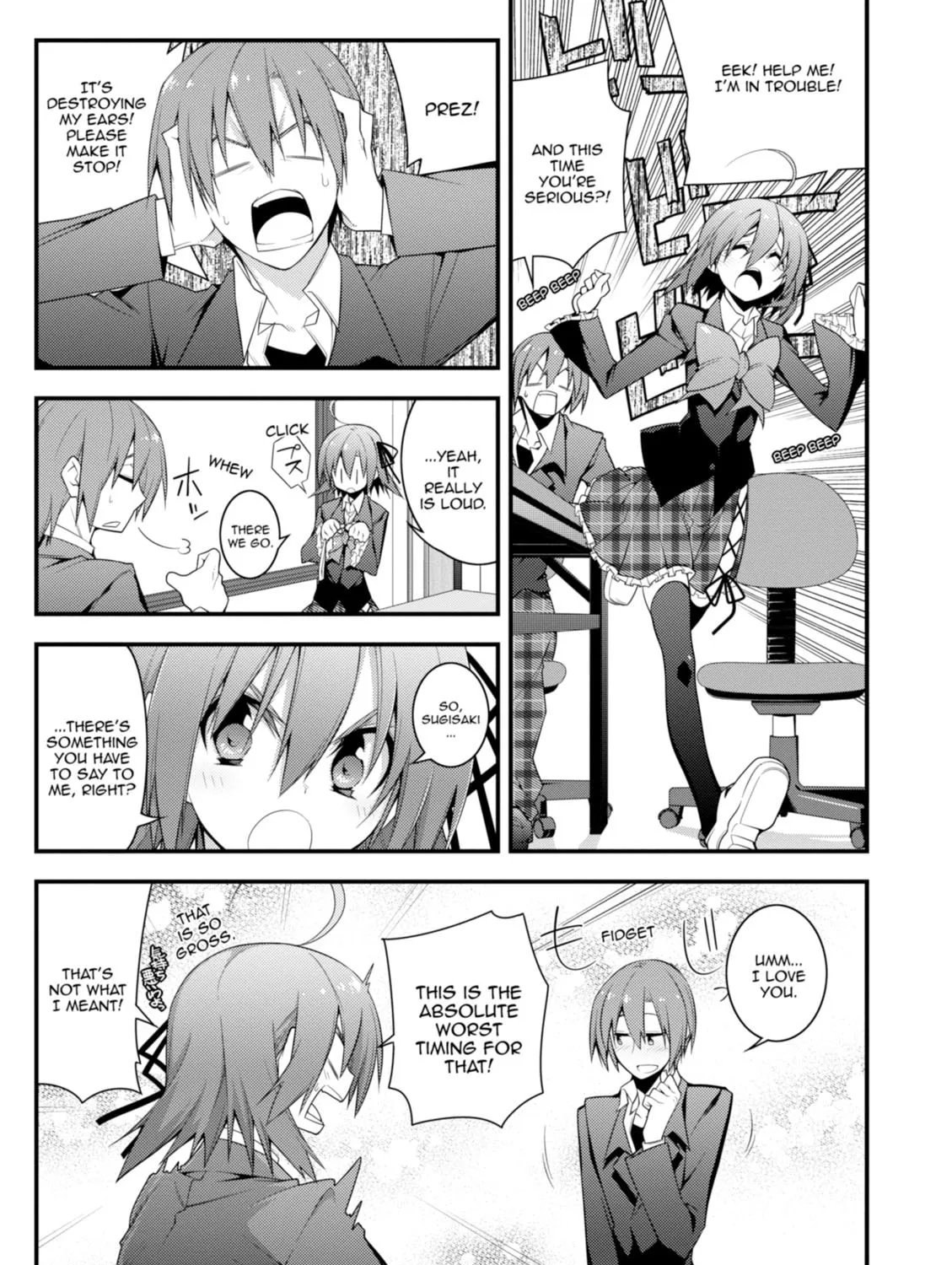 Read Student Council