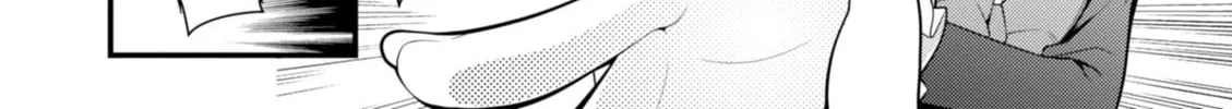 Read Student Council