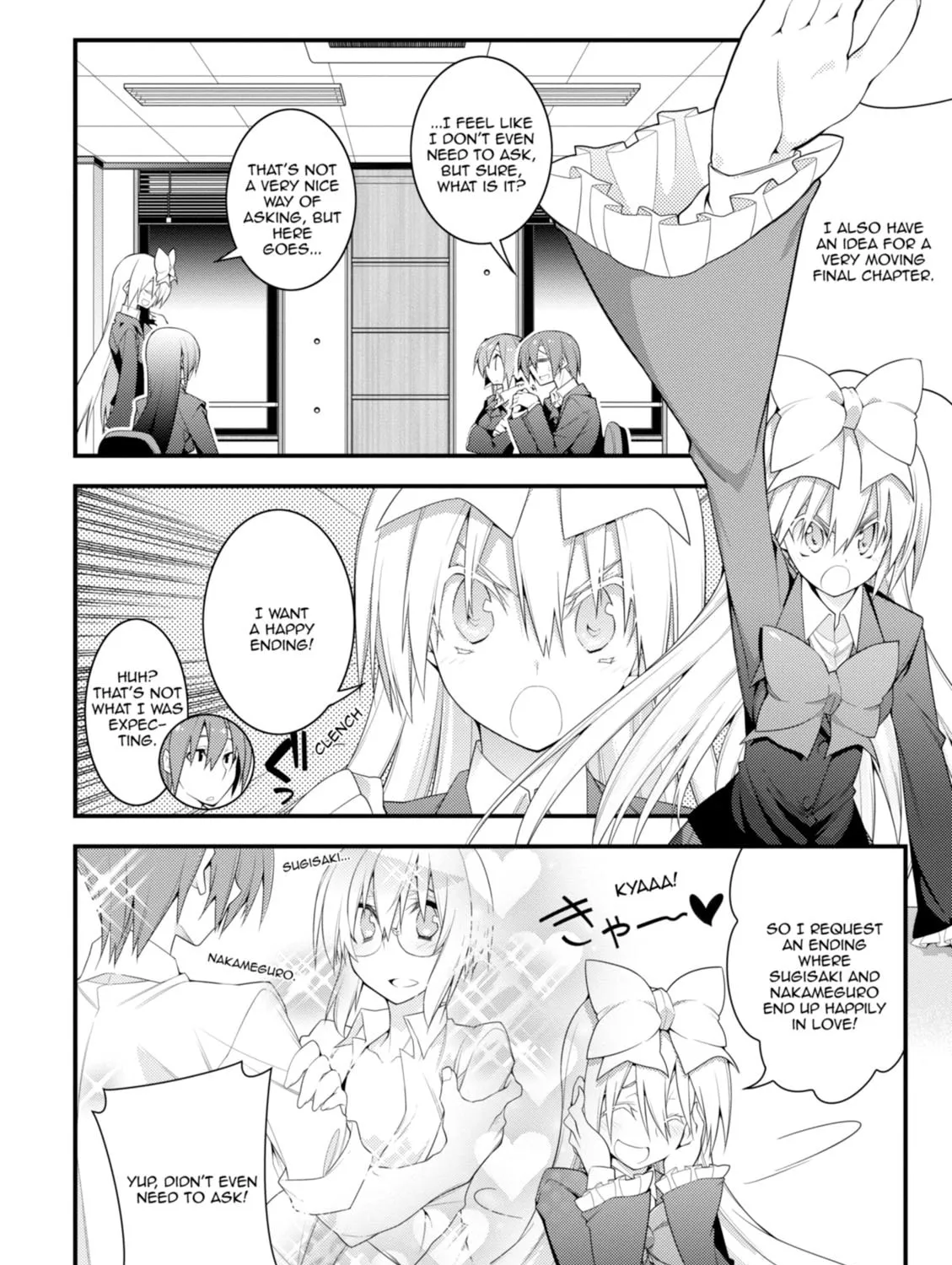 Read Student Council