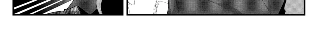 Read Student Council
