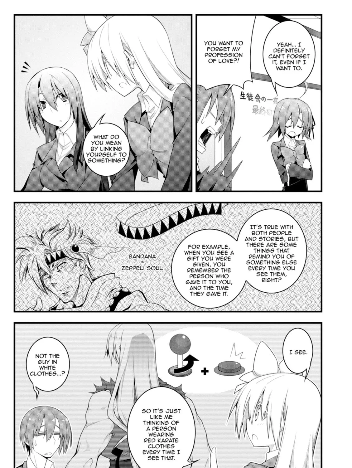 Read Student Council