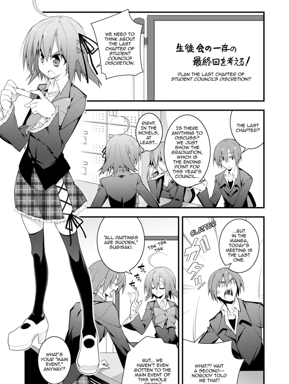 Read Student Council