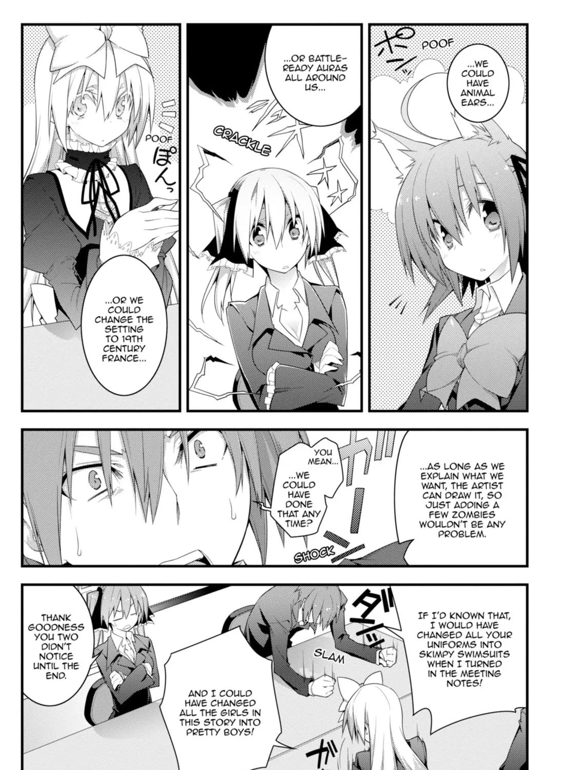 Read Student Council