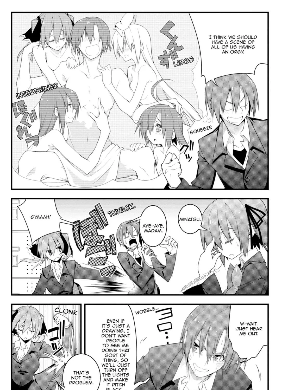 Read Student Council