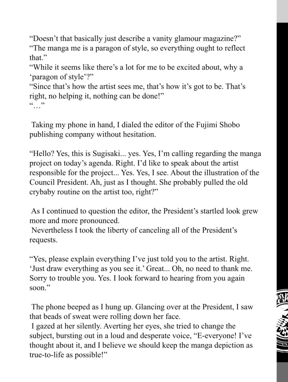 Read Student Council