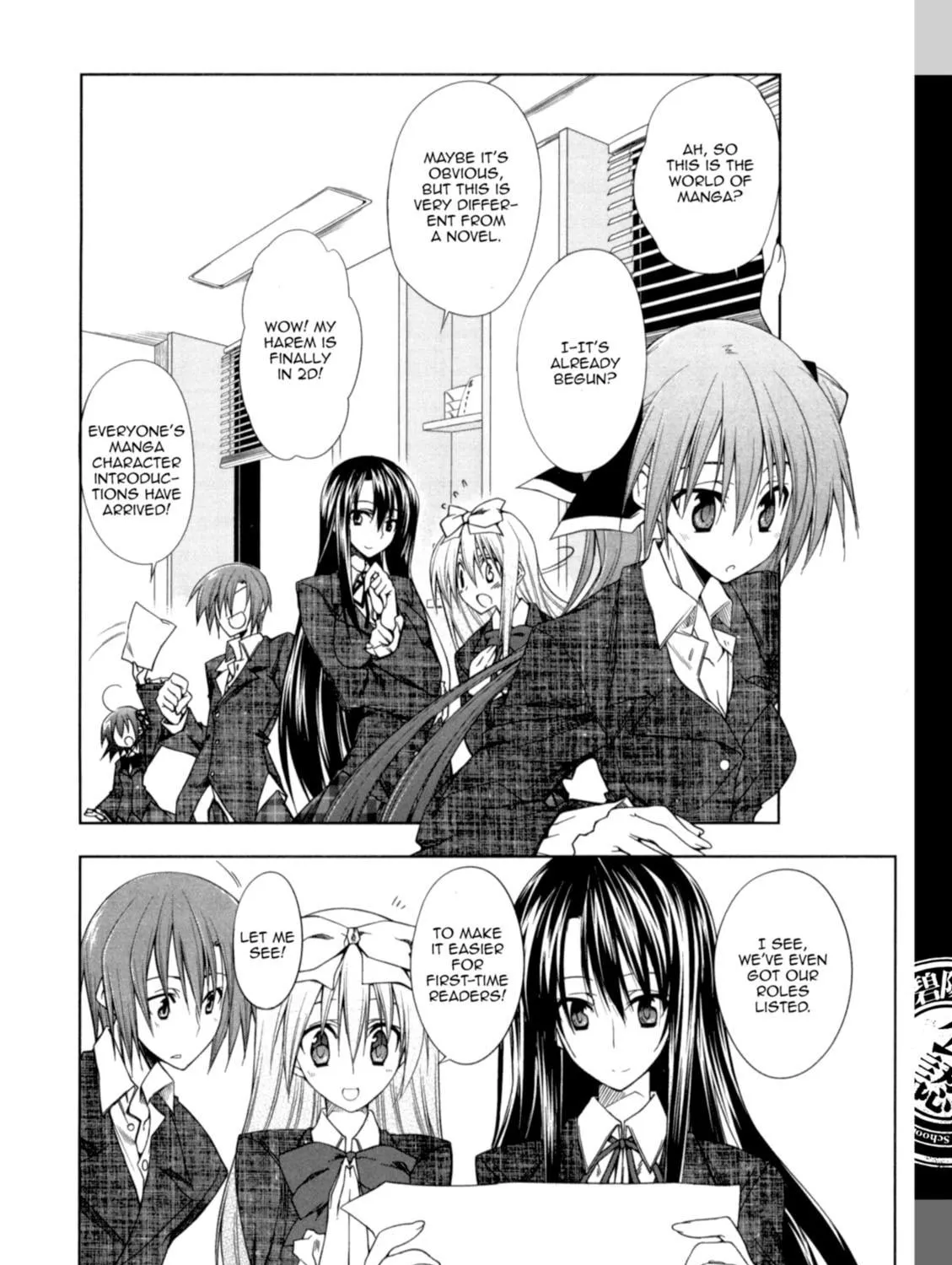 Read Student Council