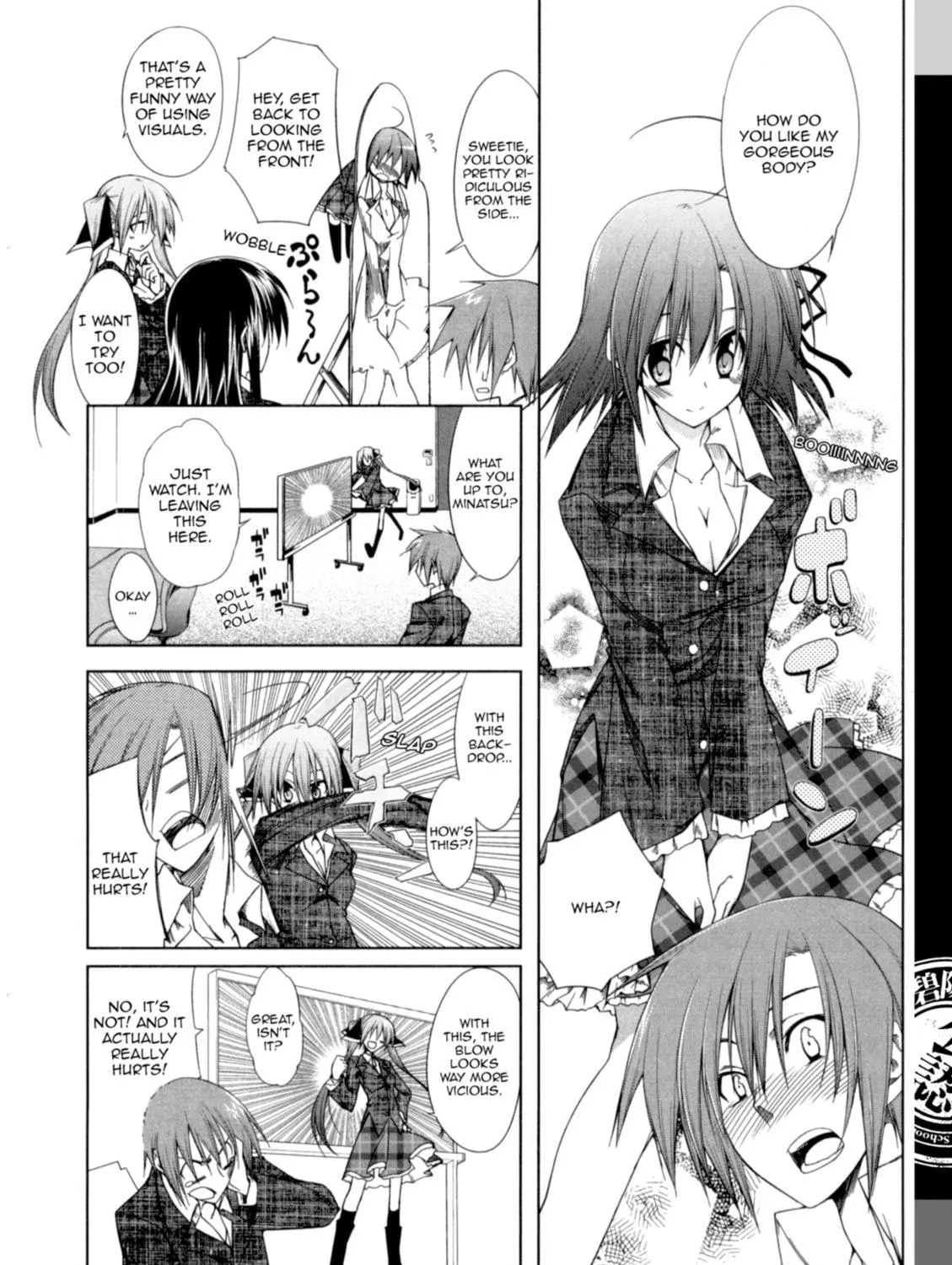 Read Student Council