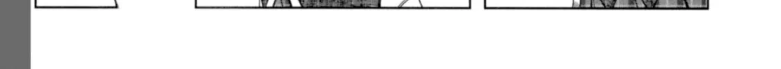 Read Student Council