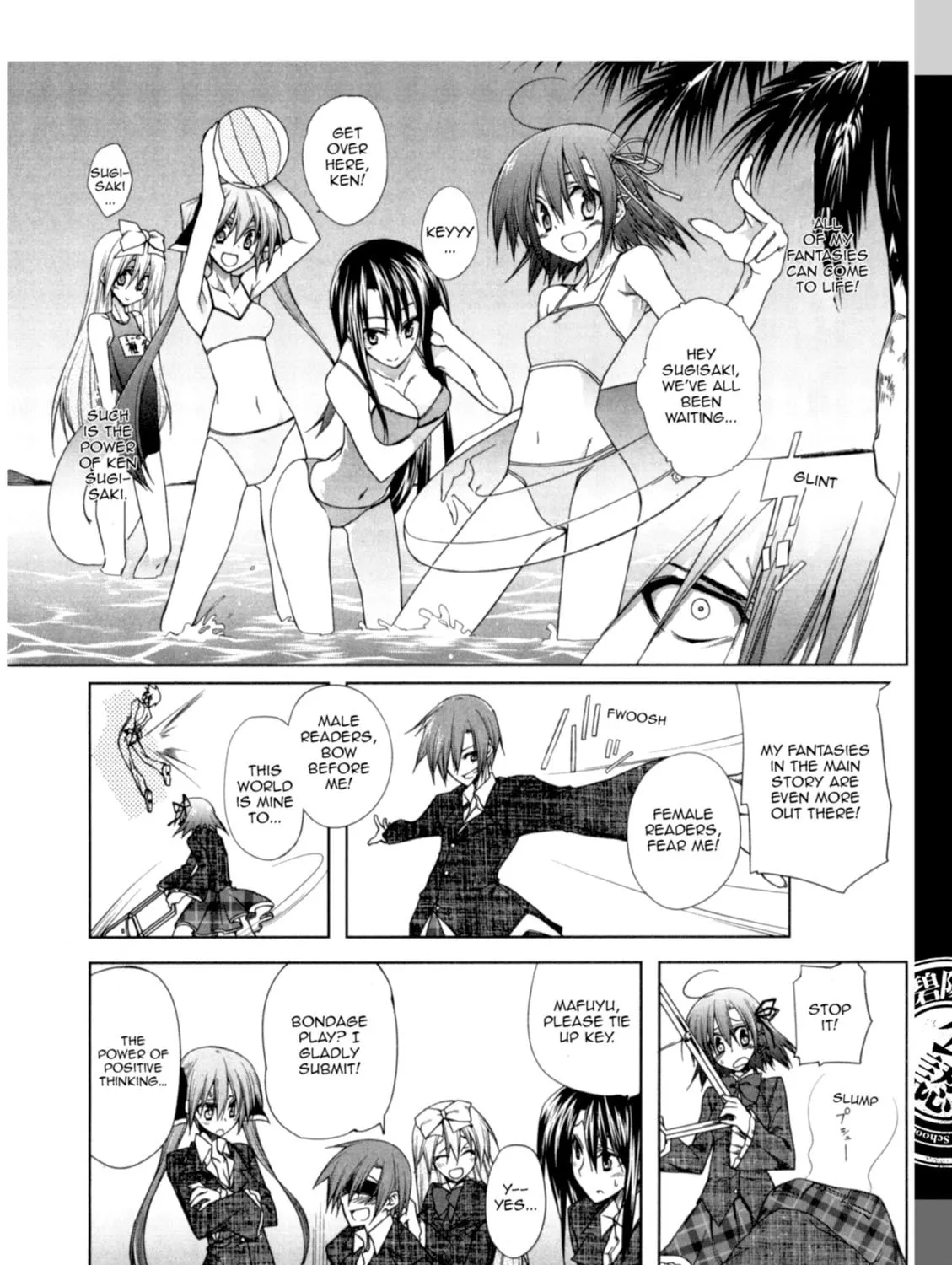 Read Student Council