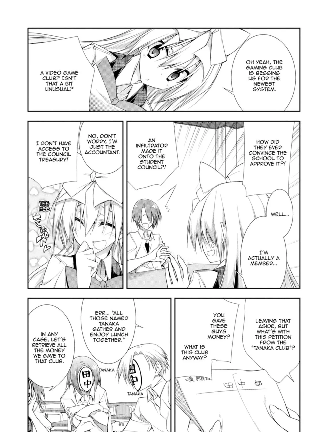 Read Student Council