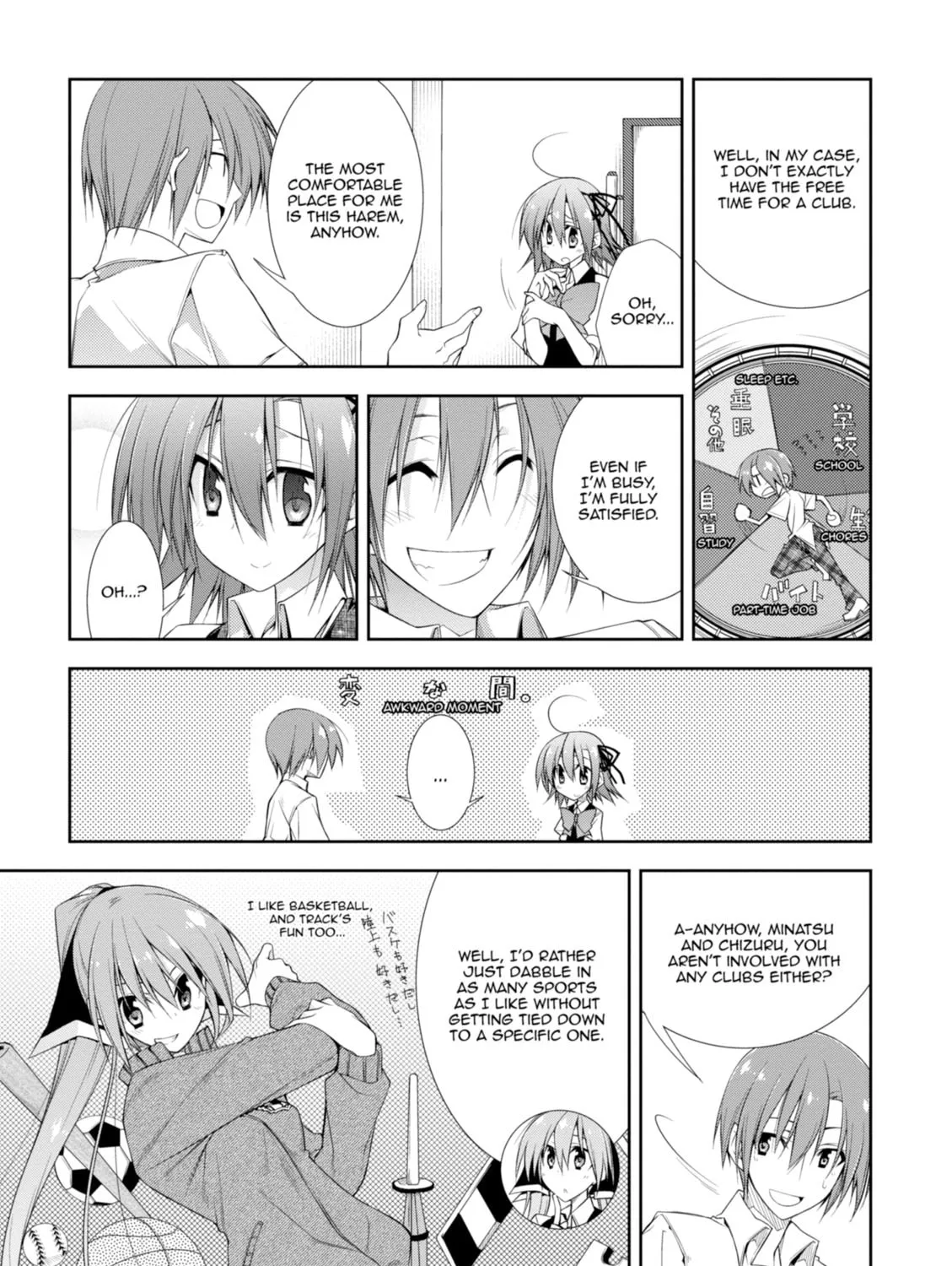 Read Student Council