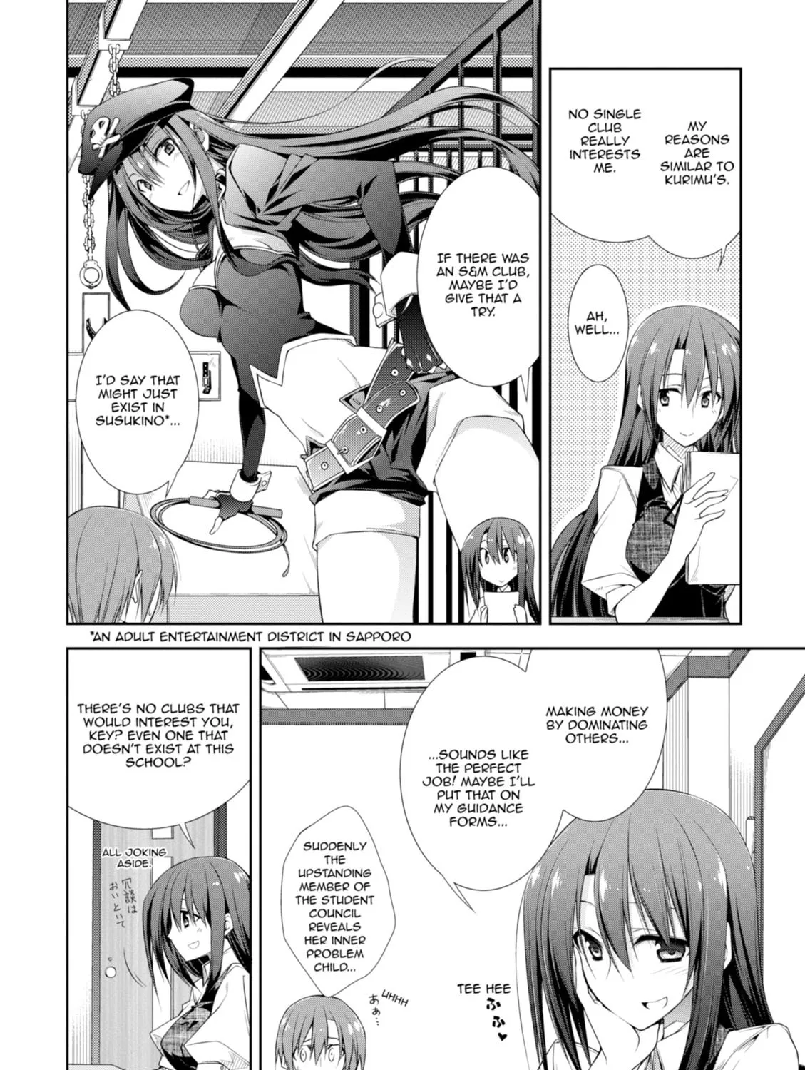 Read Student Council