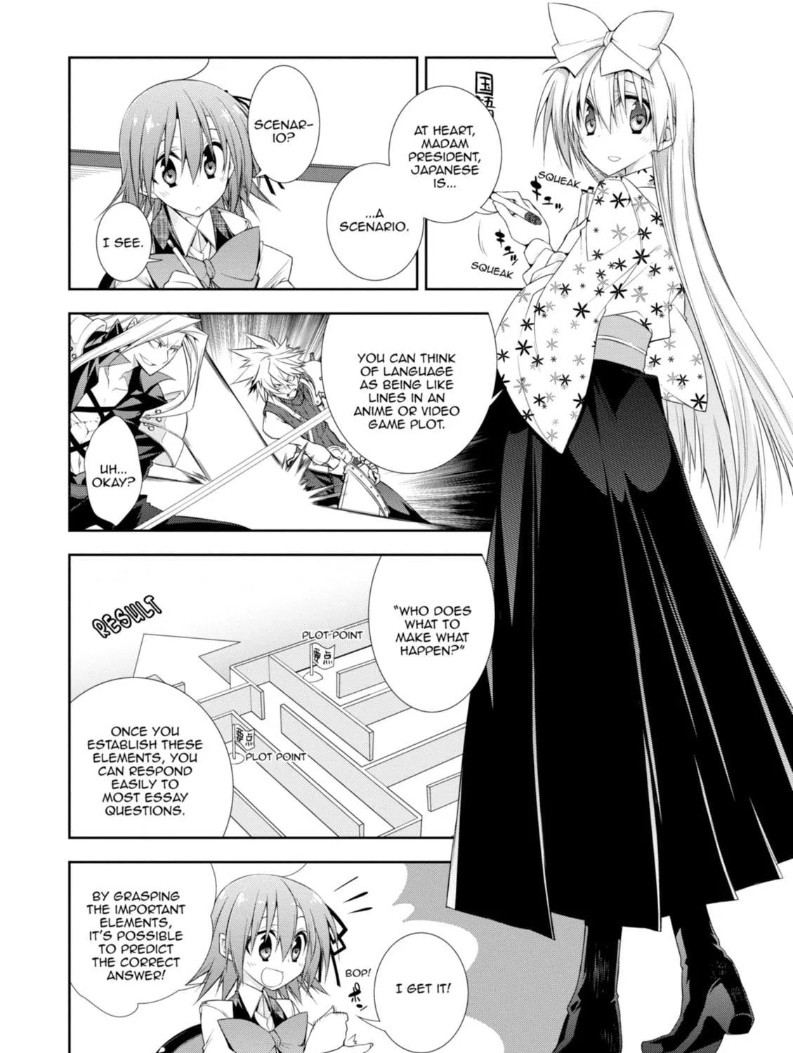 Read Student Council