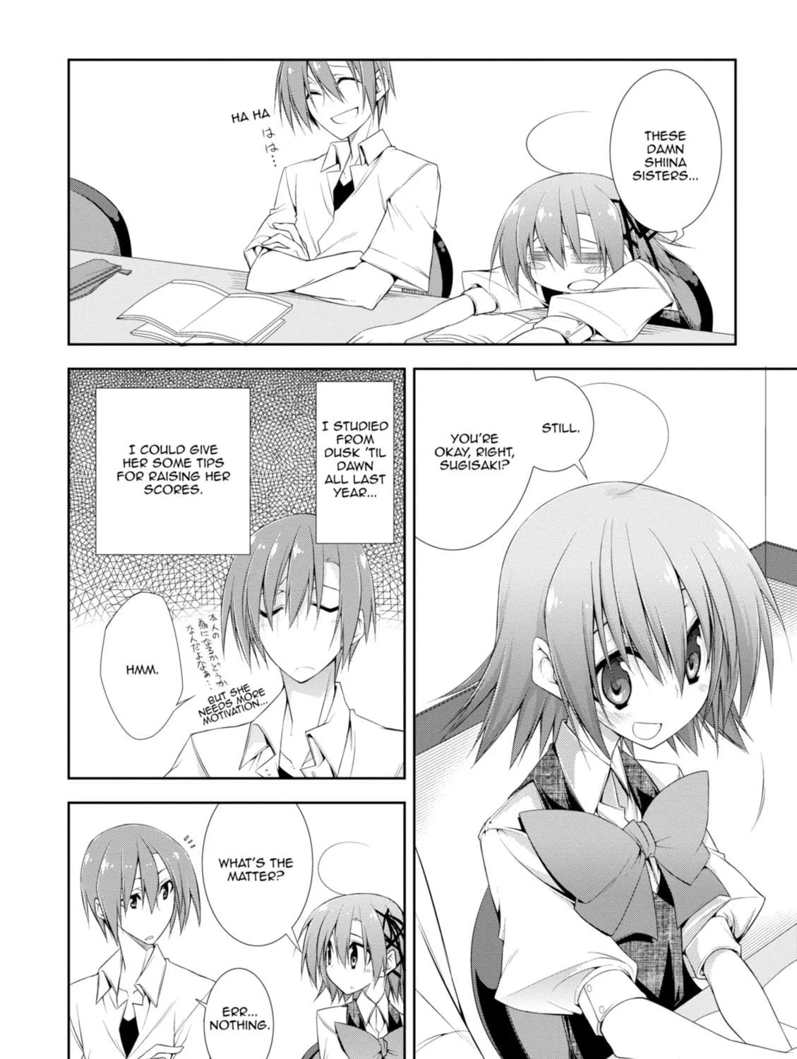 Read Student Council