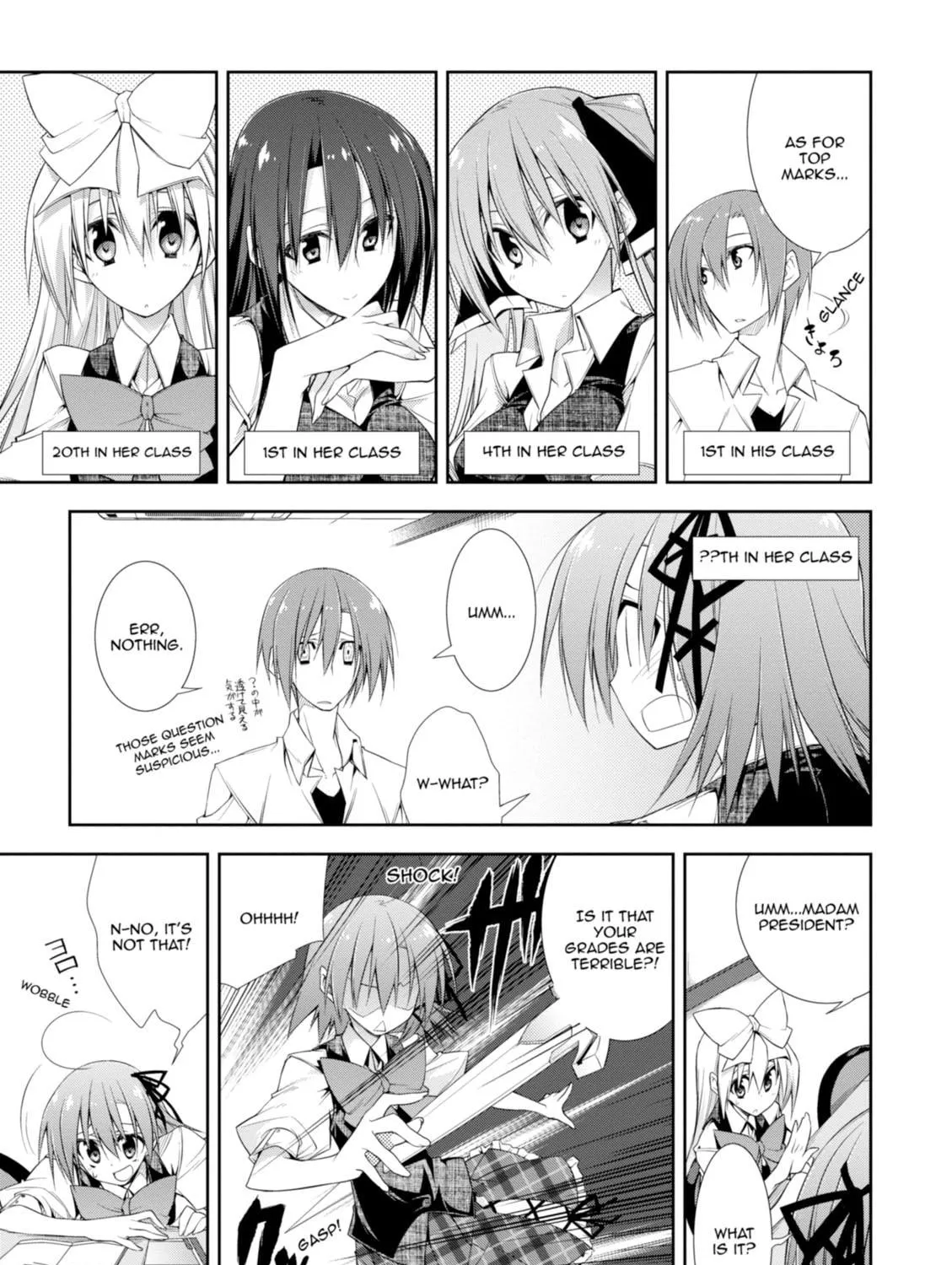 Read Student Council