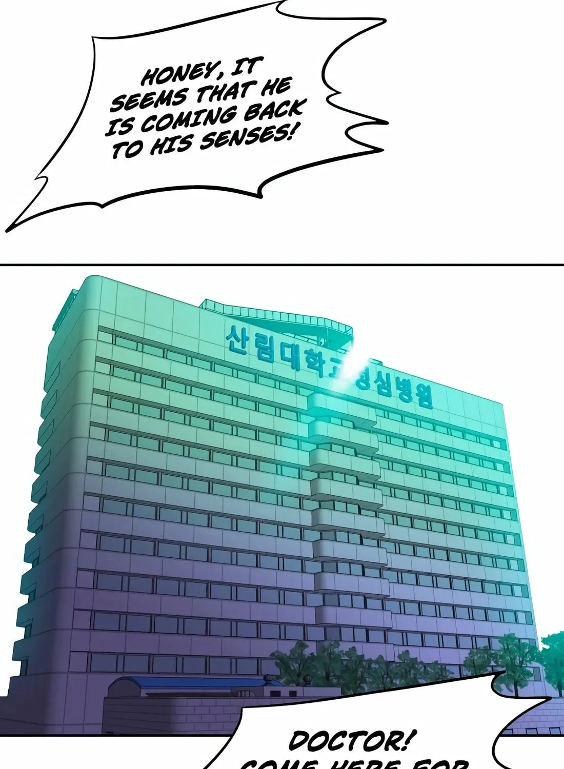 Read Student Jo Eun chapter 1 image 123 on Lezhin