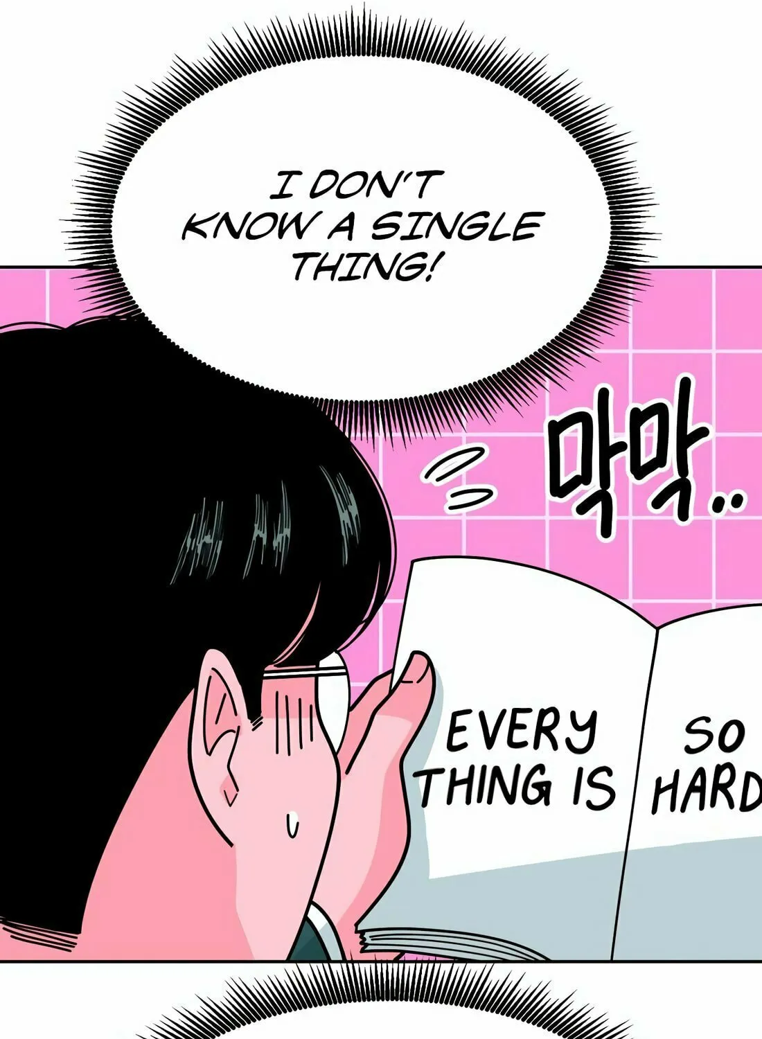 Read Student Jo Eun chapter 1 image 145 on Lezhin