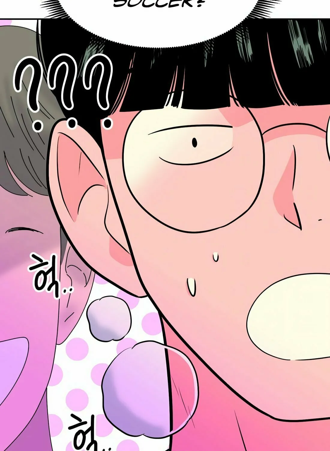Read Student Jo Eun chapter 1 image 159 on Lezhin
