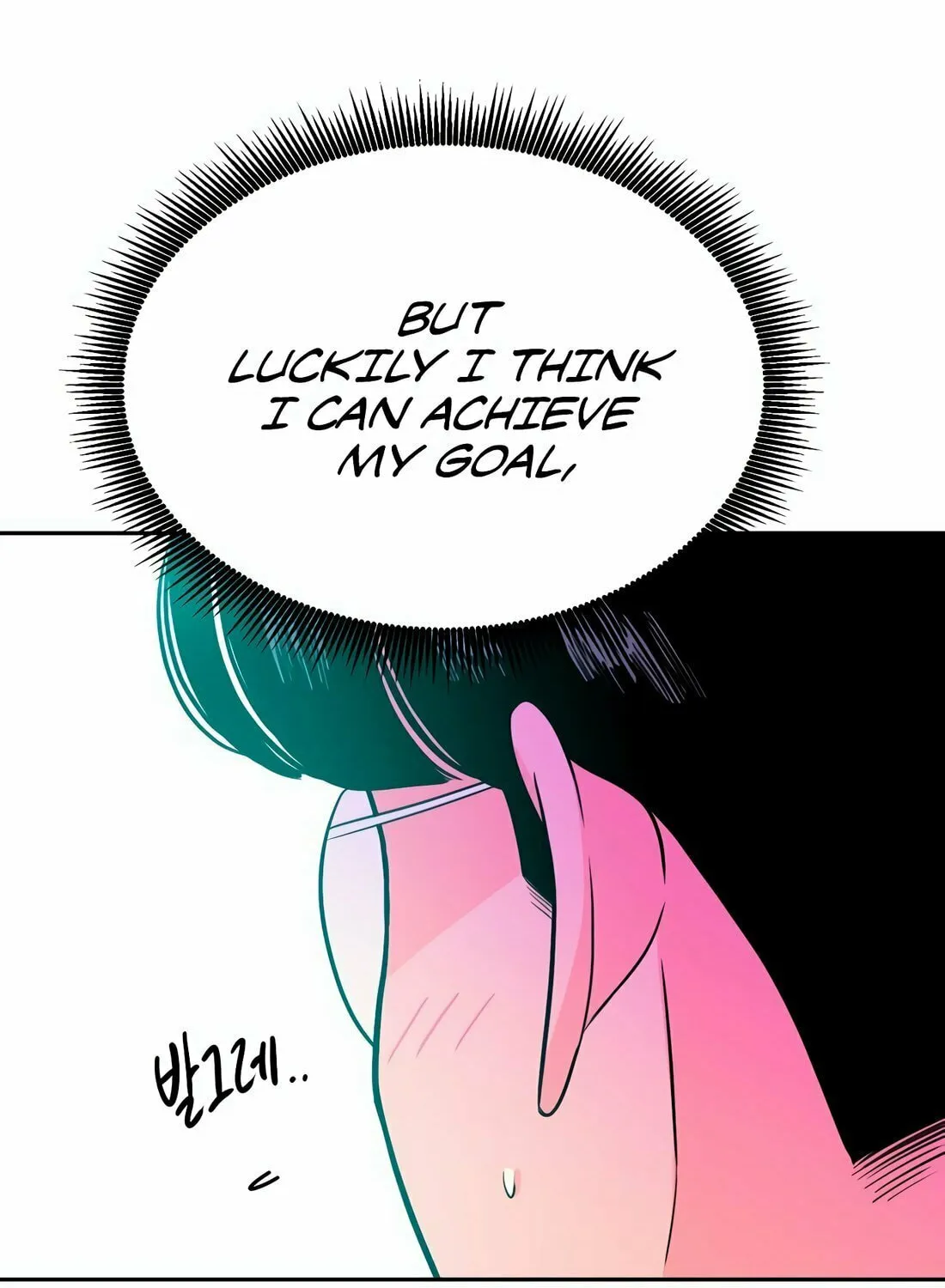 Read Student Jo Eun chapter 1 image 164 on Lezhin