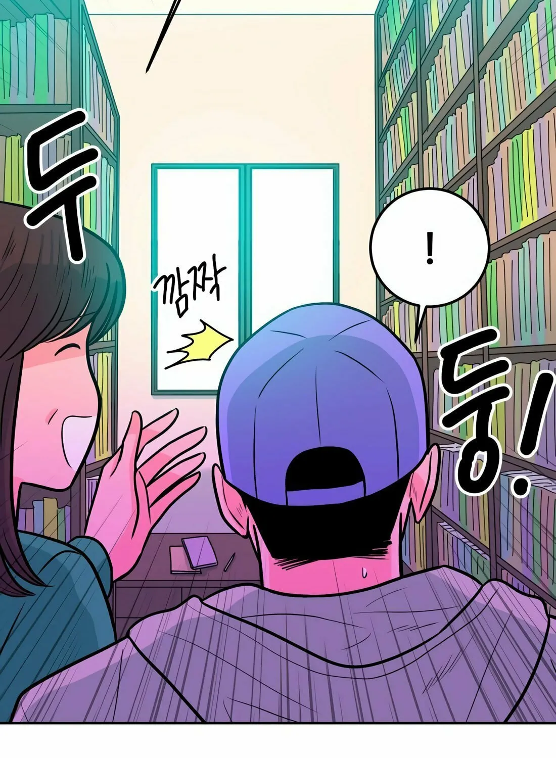 Read Student Jo Eun chapter 1 image 172 on Lezhin