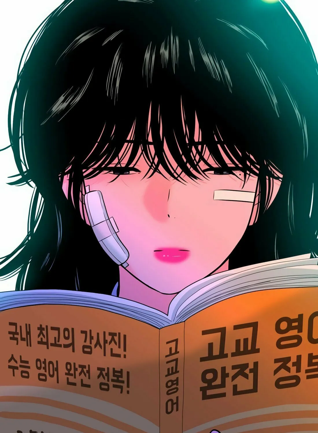 Read Student Jo Eun chapter 1 image 214 on Lezhin
