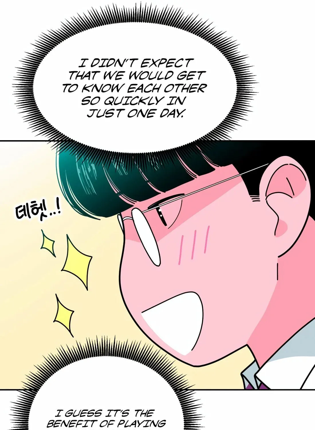 Read Student Jo Eun chapter 1 image 220 on Lezhin
