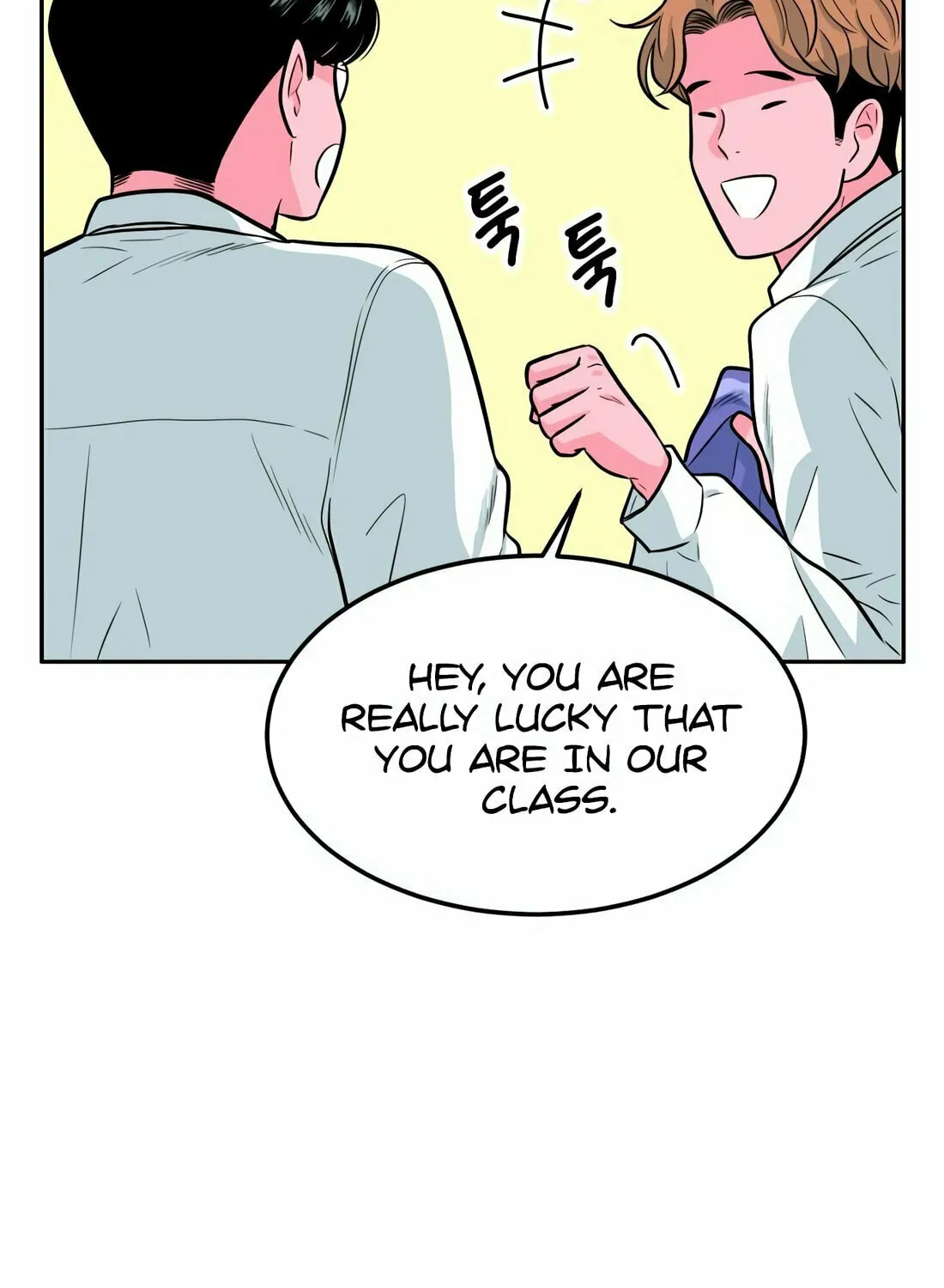 Read Student Jo Eun chapter 1 image 226 on Lezhin