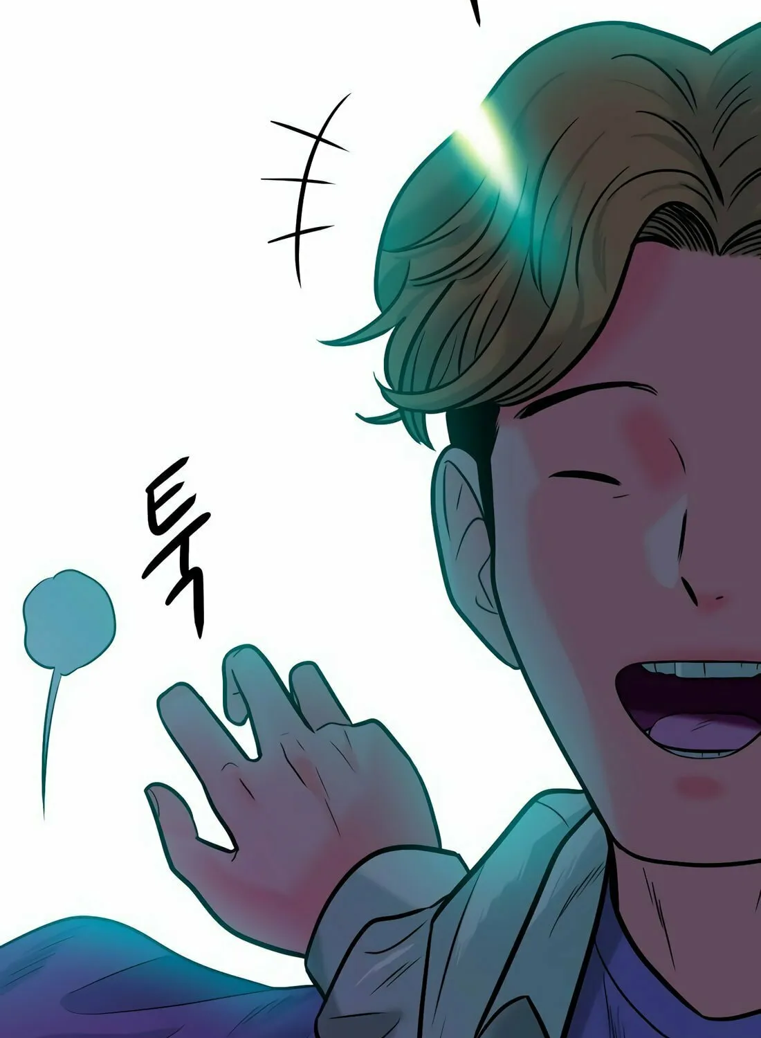 Read Student Jo Eun chapter 1 image 229 on Lezhin