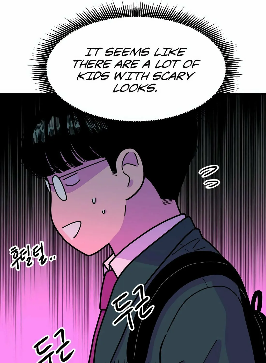 Read Student Jo Eun chapter 1 image 40 on Lezhin