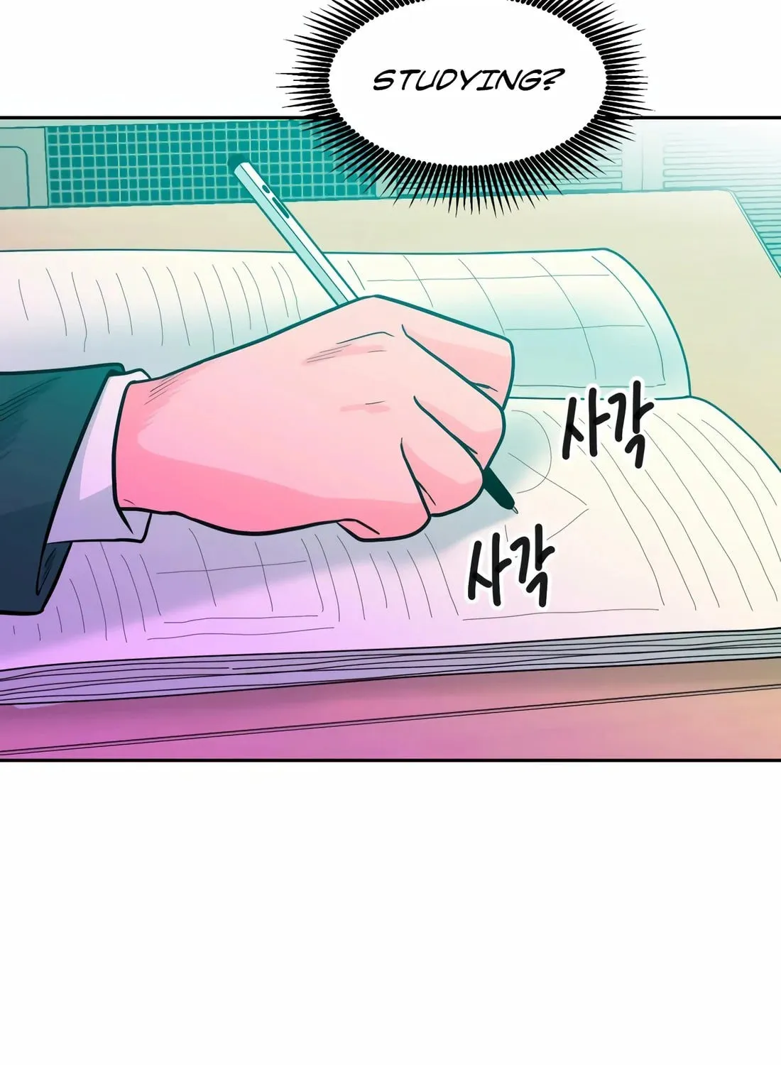 Read Student Jo Eun chapter 1 image 93 on Lezhin