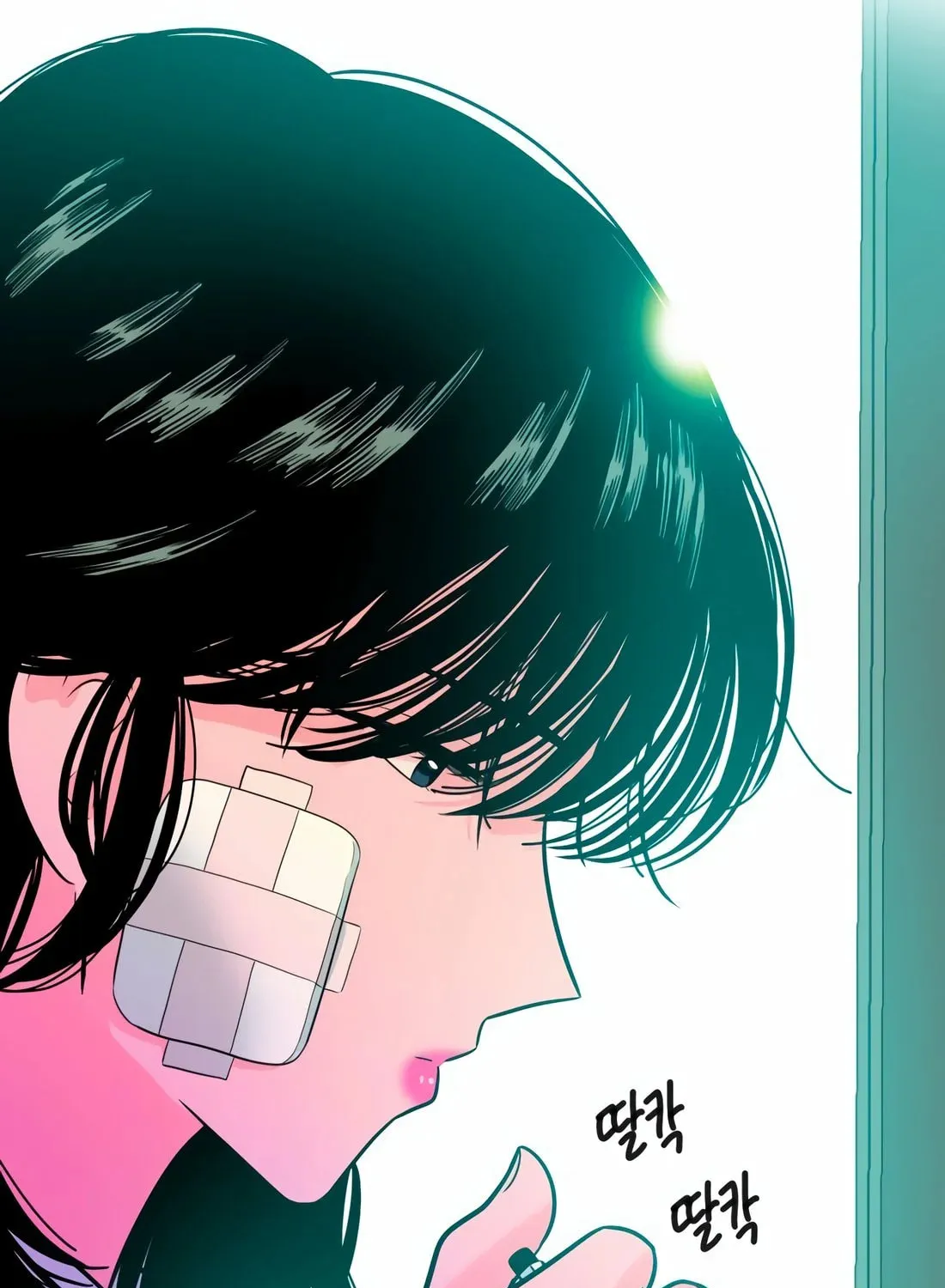 Read Student Jo Eun chapter 1 image 95 on Lezhin