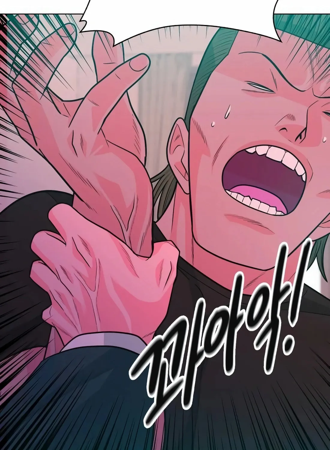 Read Student Jo Eun chapter 10 image 120 on Lezhin