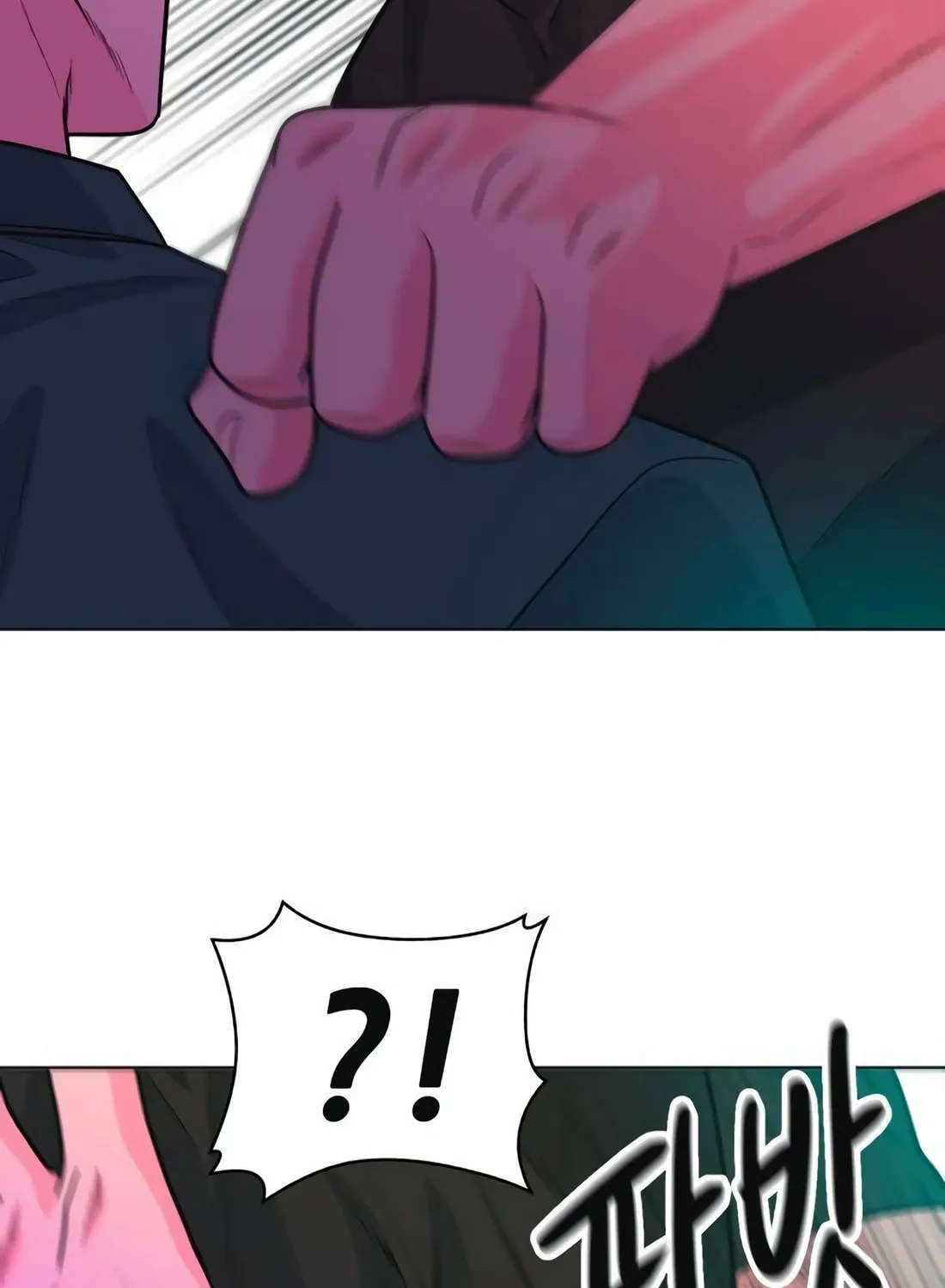 Read Student Jo Eun chapter 10 image 128 on Lezhin