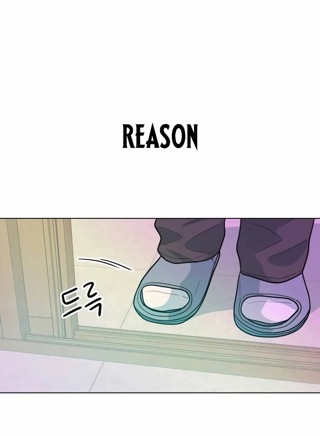 Read Student Jo Eun chapter 10 image 14 on Lezhin