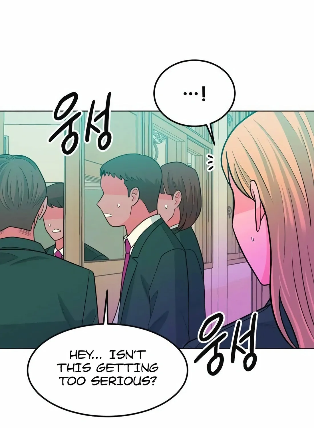 Read Student Jo Eun chapter 10 image 154 on Lezhin