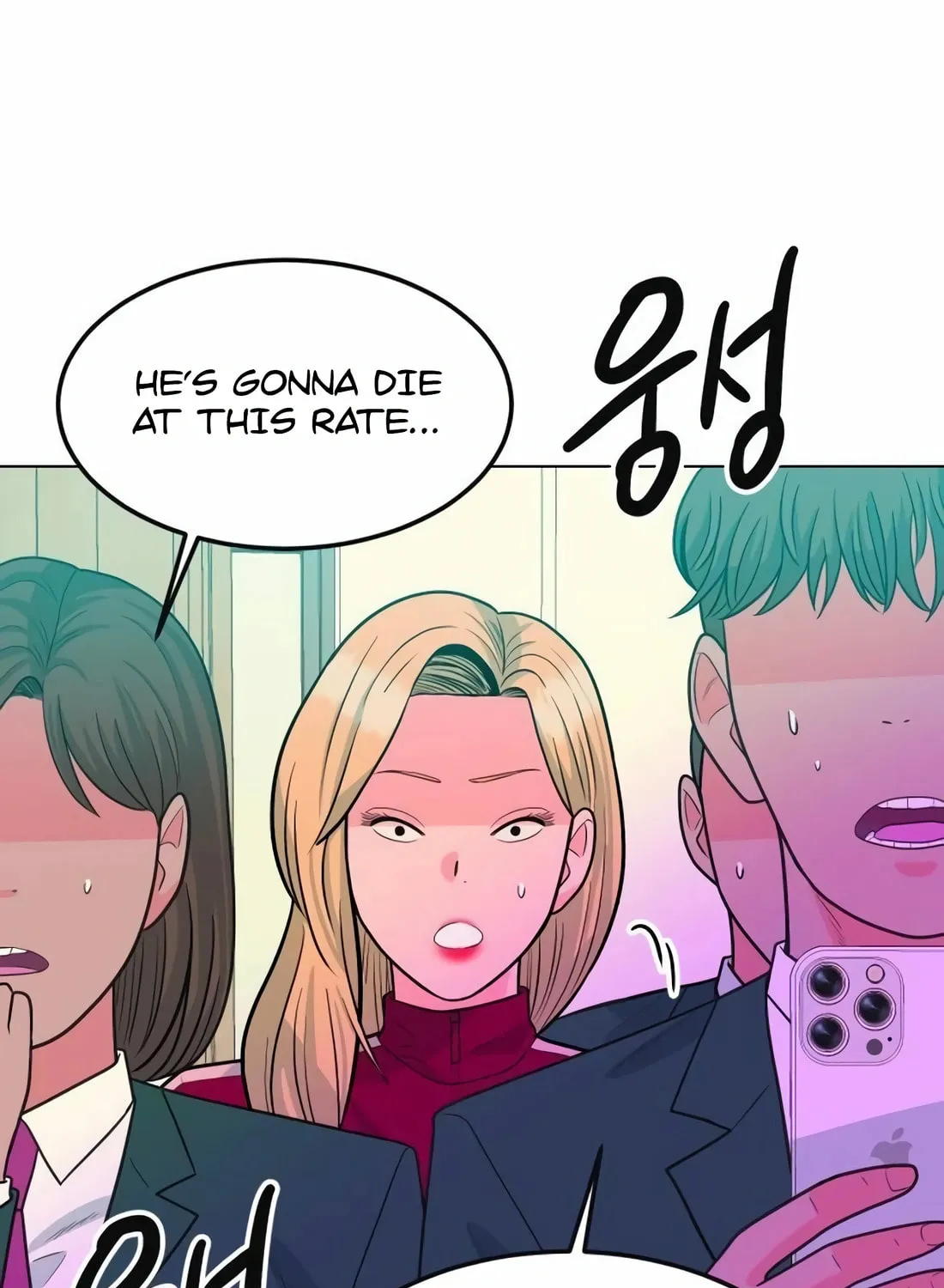 Read Student Jo Eun chapter 10 image 155 on Lezhin