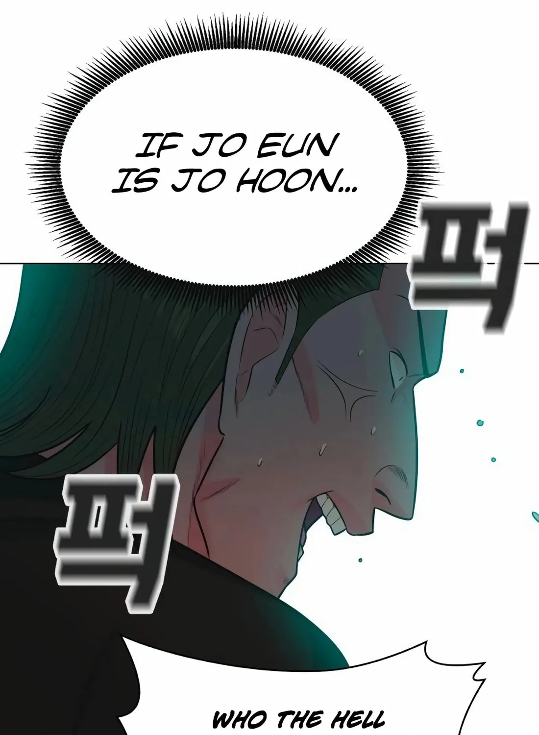 Read Student Jo Eun chapter 10 image 174 on Lezhin
