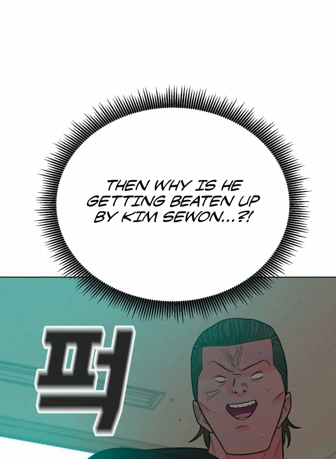 Read Student Jo Eun chapter 10 image 177 on Lezhin