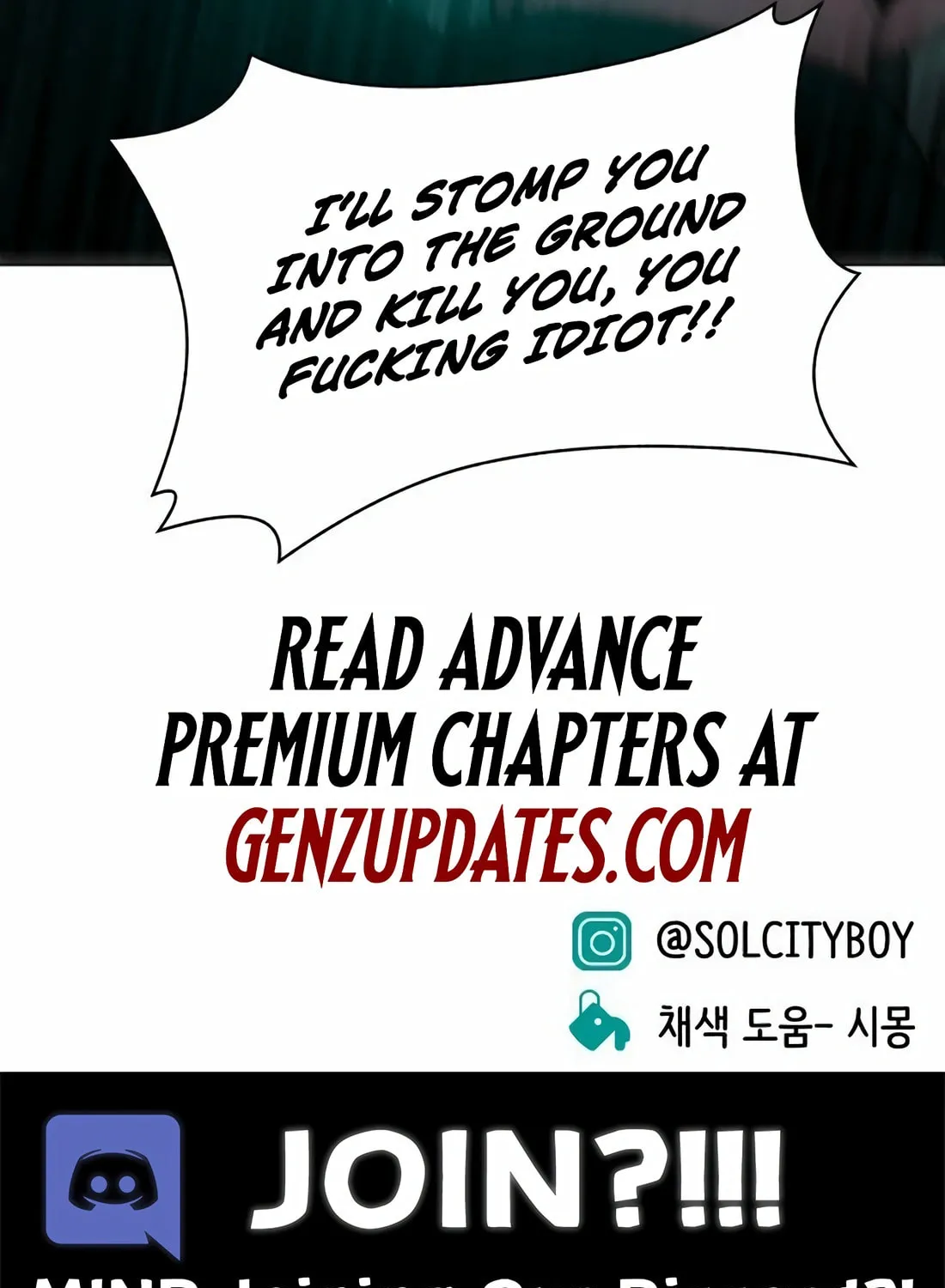 Read Student Jo Eun chapter 10 image 180 on Lezhin