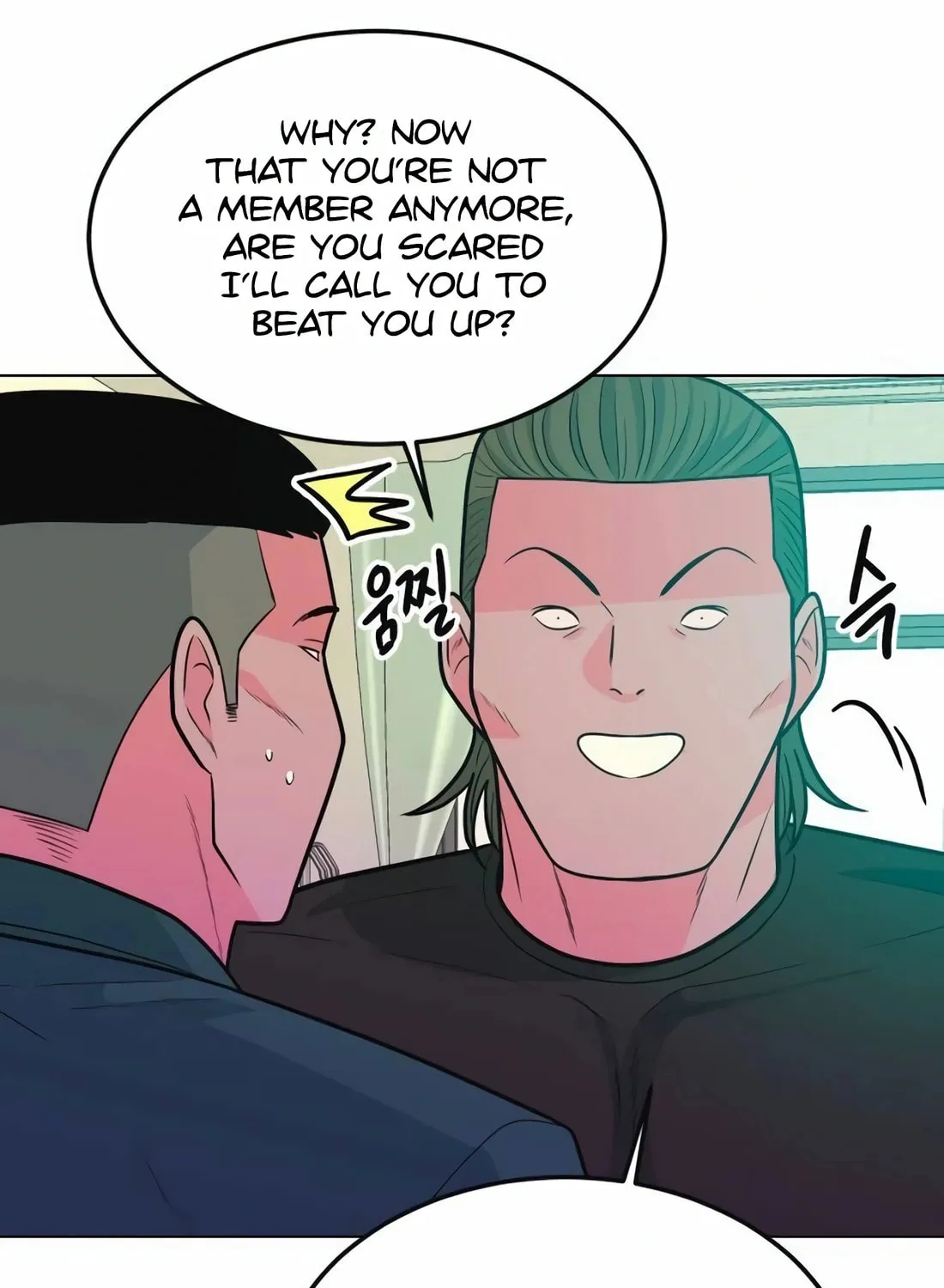 Read Student Jo Eun chapter 10 image 21 on Lezhin