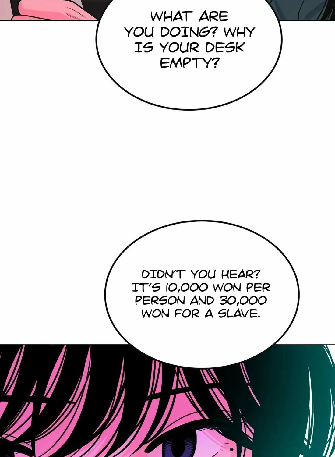 Read Student Jo Eun chapter 10 image 36 on Lezhin