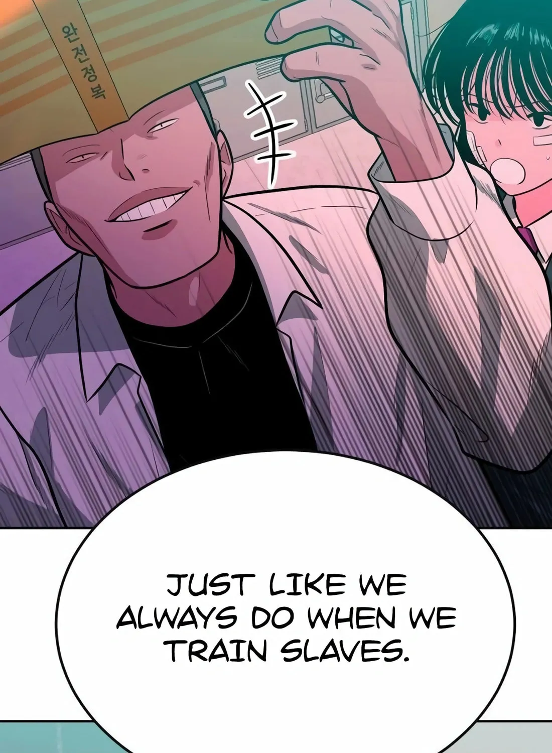 Read Student Jo Eun chapter 10 image 43 on Lezhin