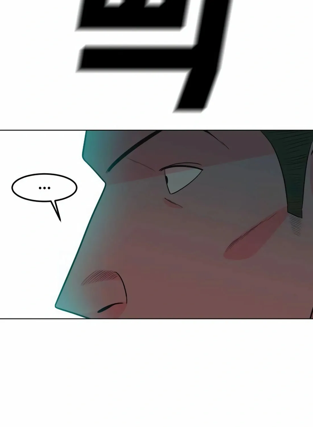 Read Student Jo Eun chapter 10 image 51 on Lezhin