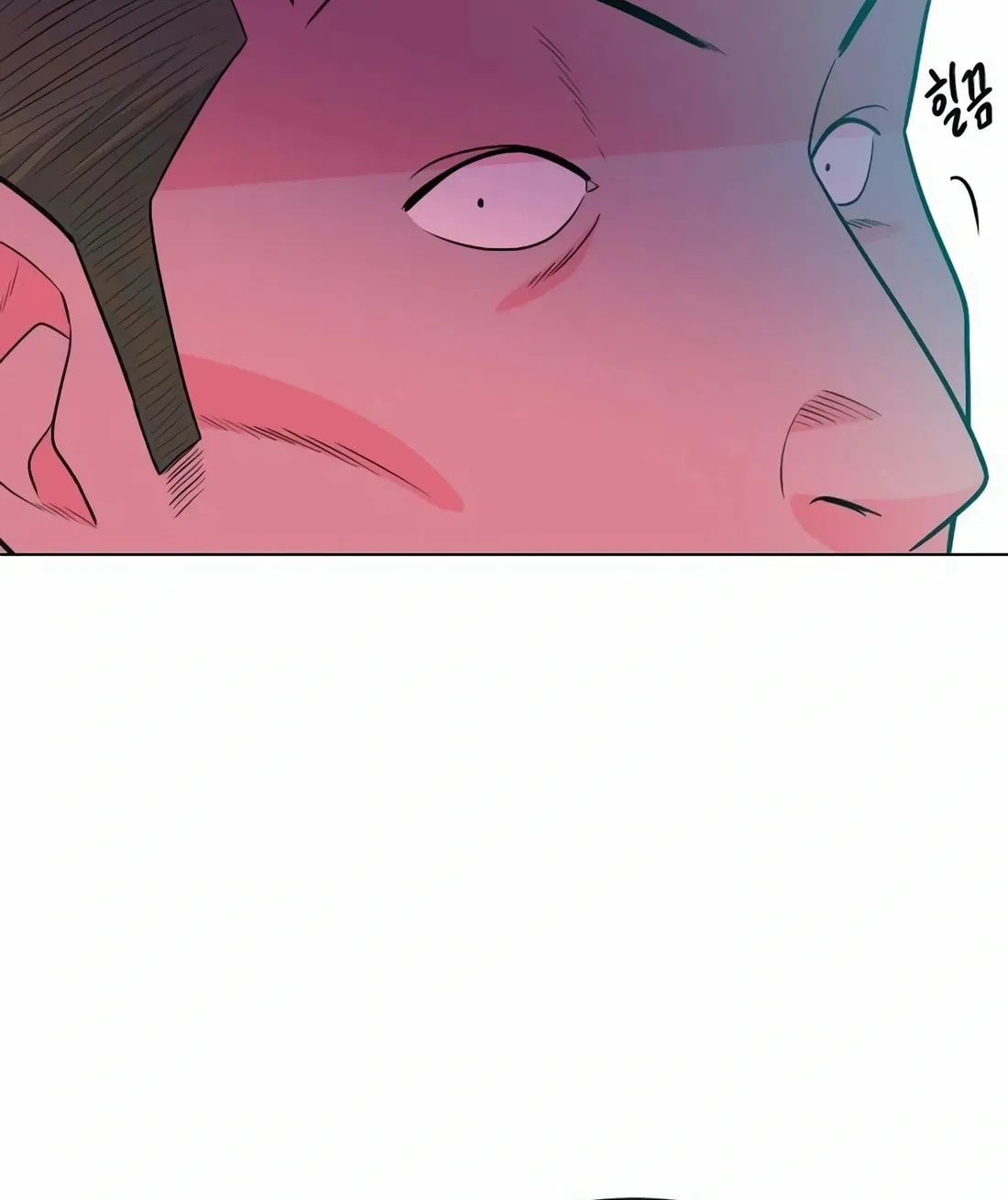 Read Student Jo Eun chapter 10 image 73 on Lezhin
